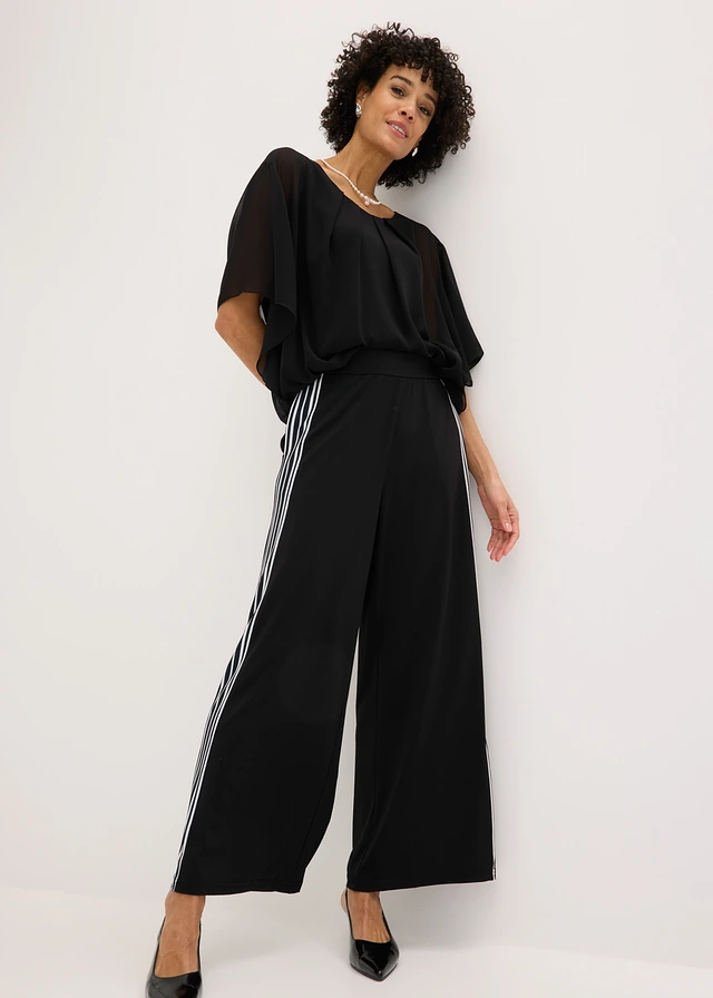 Pantalon en jersey avec bandes côtés • noir/blanc • product-page.page-title-suffix
