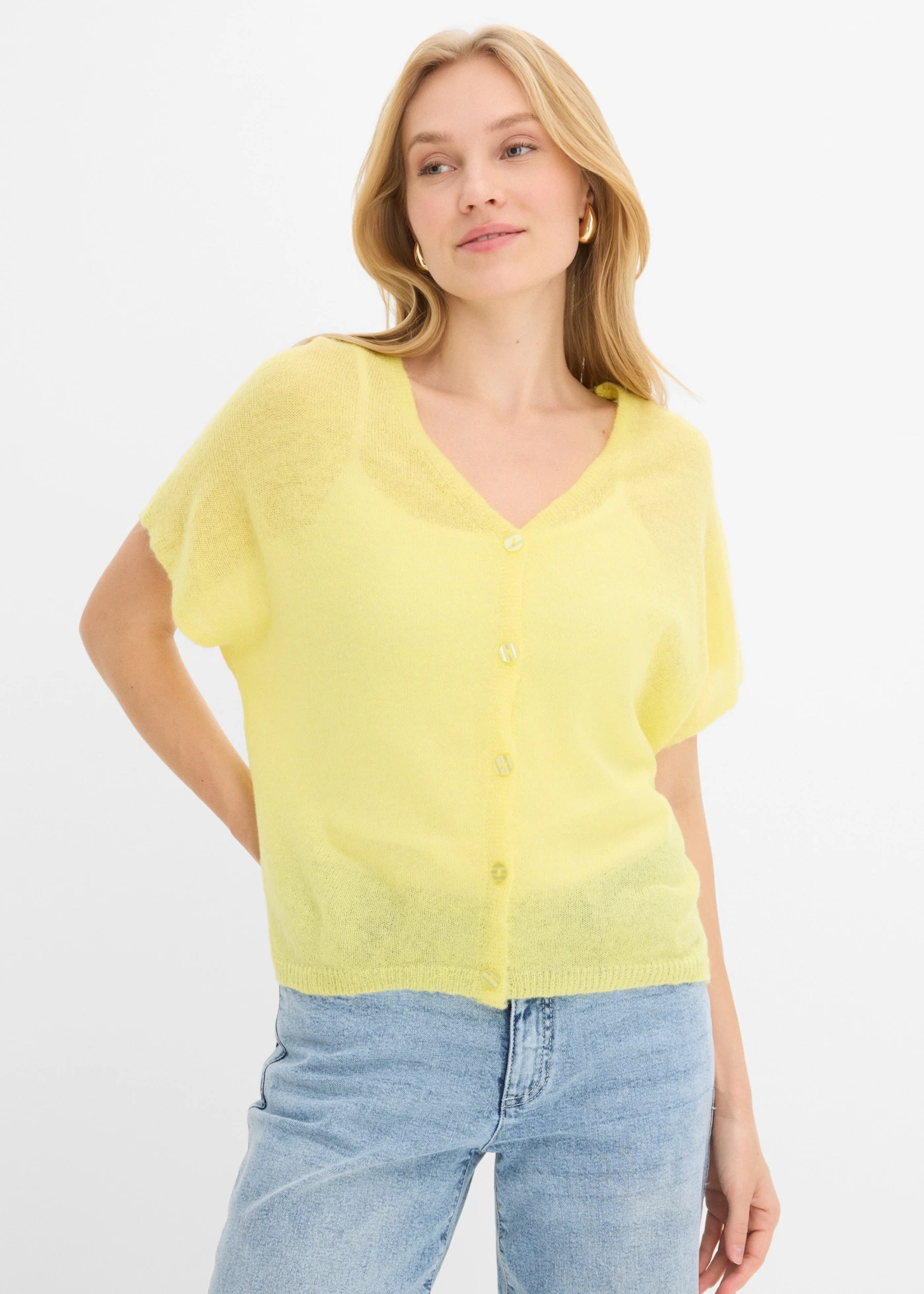 Oversize kardigan s krátkým rukávem • světle citronová • bonprix obchod