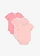 Lot de 3 bodys manches courtes en coton, Couleur: rose vif-rose clair-rose bonbon imprimé