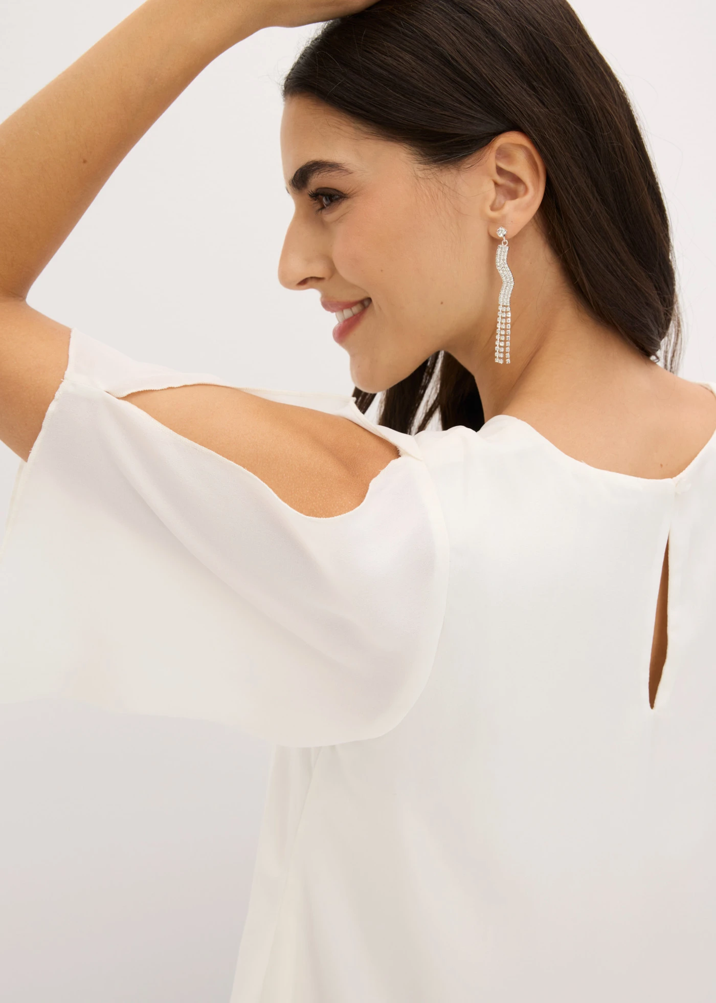 Blouse à pans, look superposé • écru • Boutique bonprix