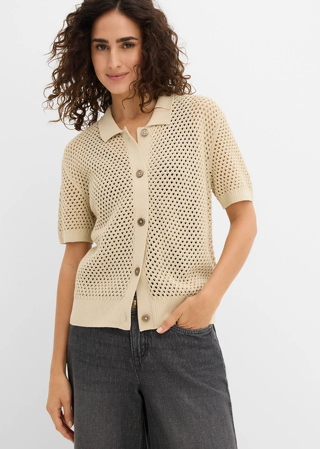 Ajour vest, Kleur: lichtsand