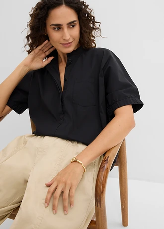 Pantalon barrel en coton extensible • sable clair • Boutique bonprix