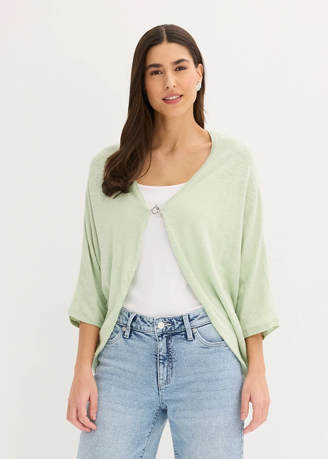 Gilet en fine maille 100% coton, Couleur: roseau clair