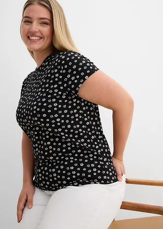 Triko (3 ks v balení) • bílá + černá + leopardí vzor plus size • bonprix obchod