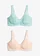 Minimizer bh met gewatteerde bandjes (set van 2), Kleur: sandbeige+lichtmenthol
