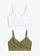 Lot de 2 brassières avec dentelle douce, Couleur: kaki foncé + blanc