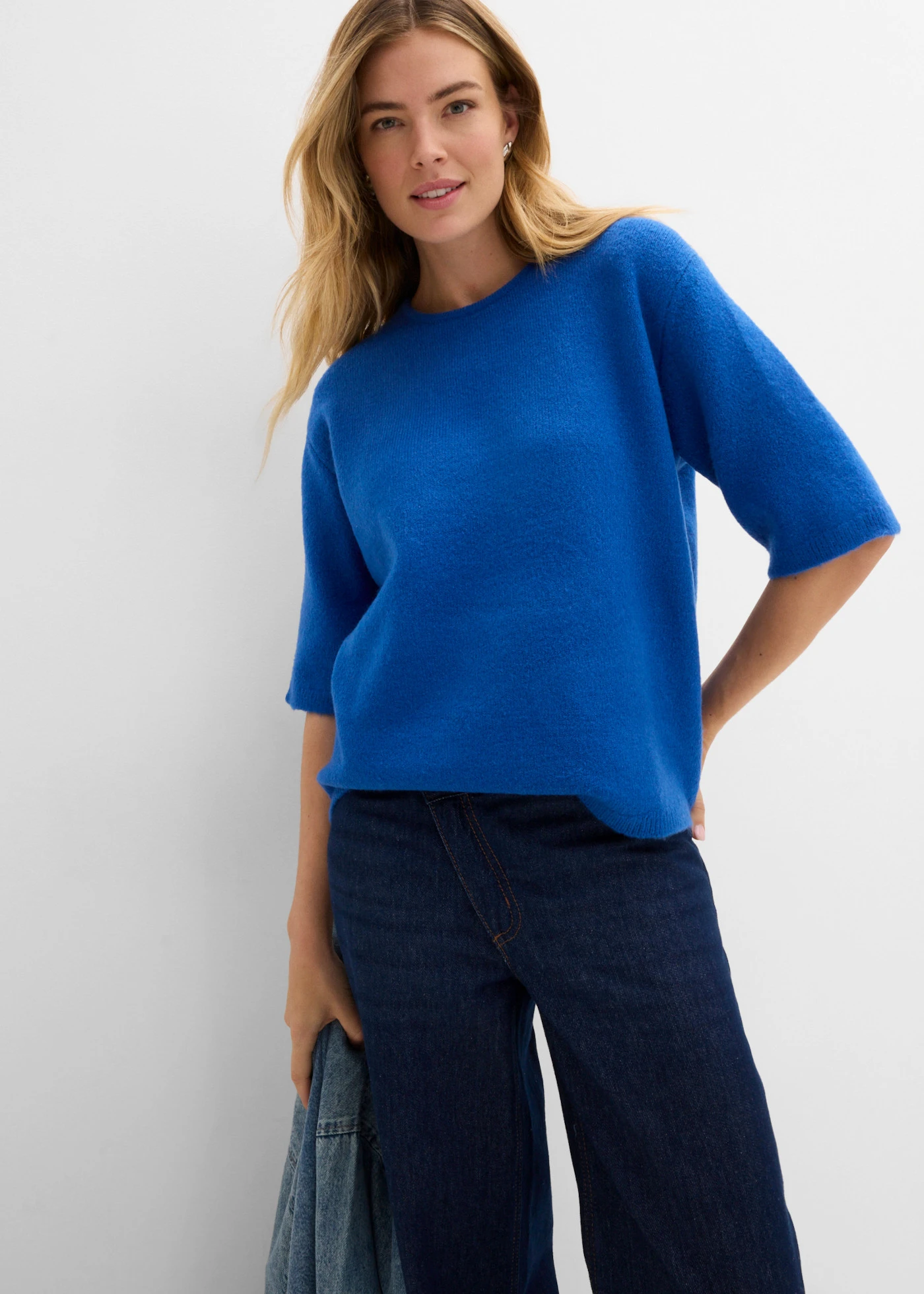 Pulover oversize • albastru arctic • magazin bonprix