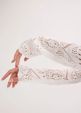 Gilet en maille ajourée • blanc • Boutique bonprix