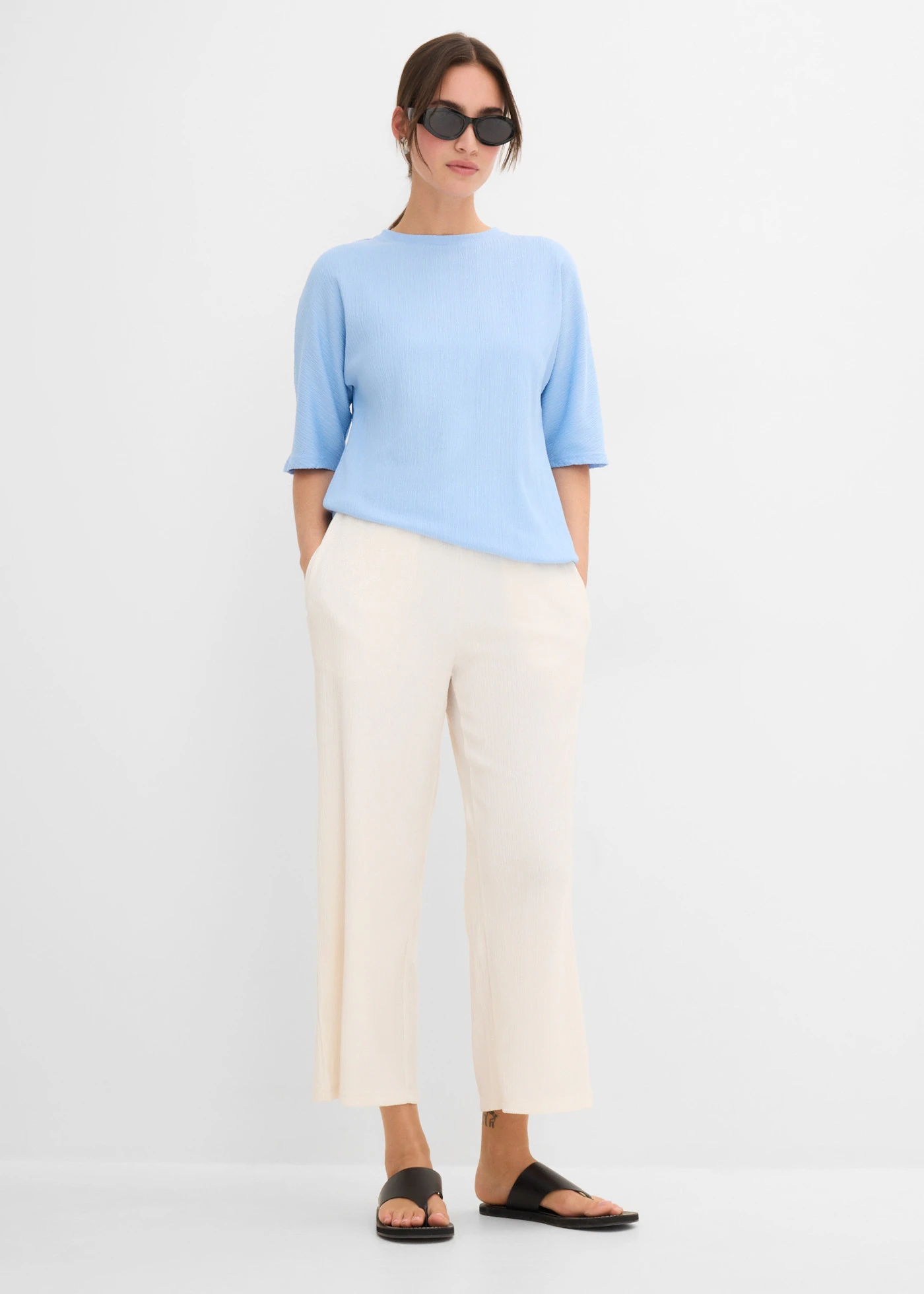 Culotte kalhoty ze strukturovaného materiálu • perlově bílá • bonprix obchod