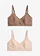 Voedingsbh zonder beugels met biologisch katoen (set van 2), Kleur: mat beige+leembruin