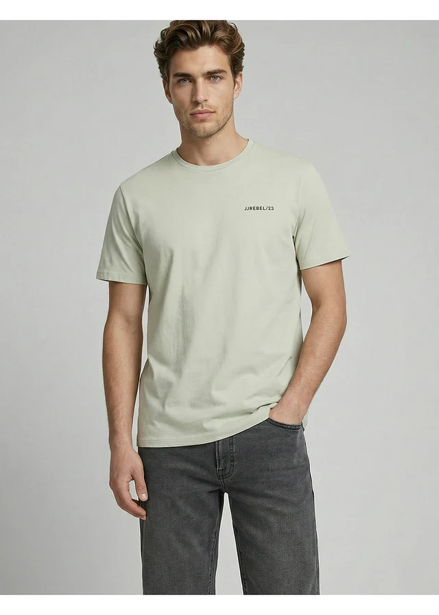 Tricou JJ REBEL din bumbac 100% • gri-verde cu imprimeu • magazin bonprix